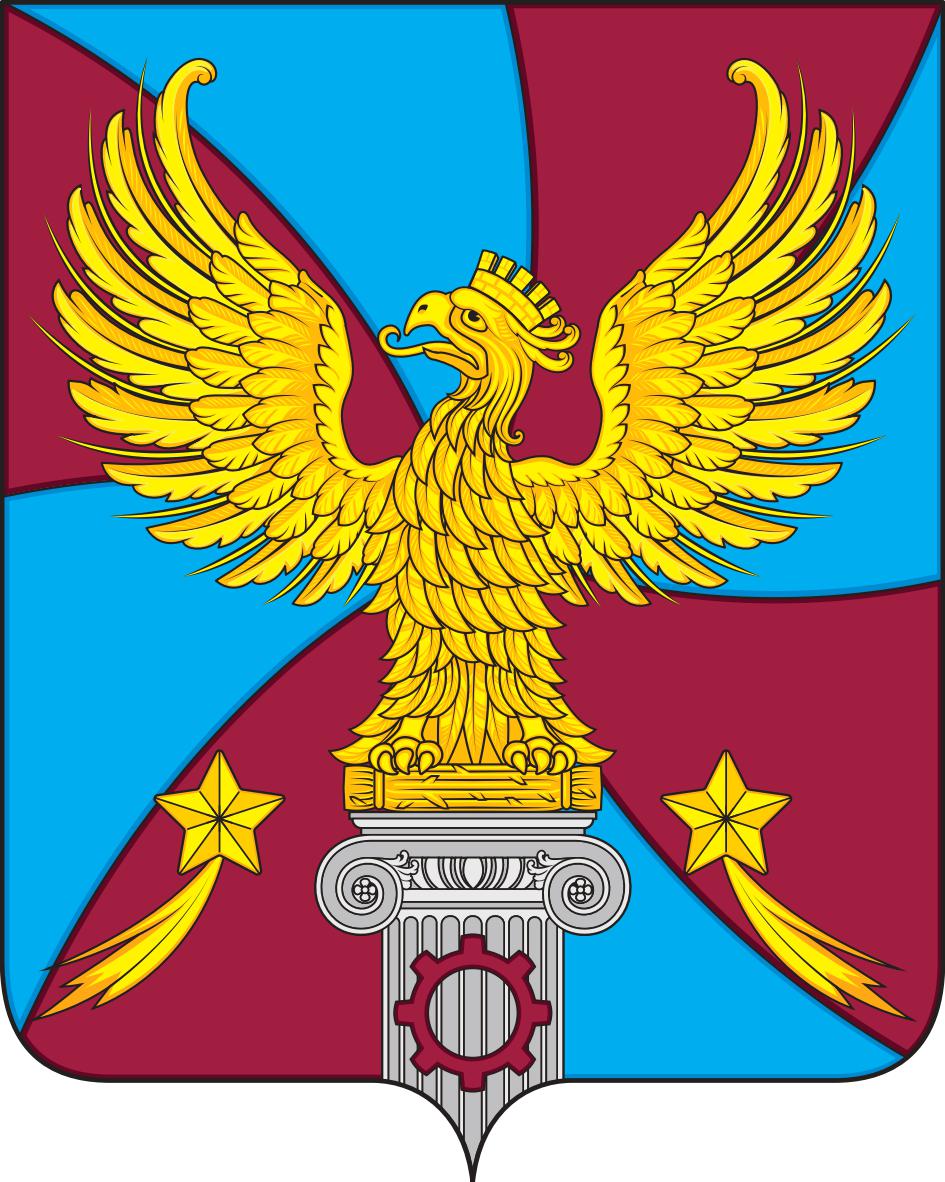 ГЕРБ Городского округа Люберцы