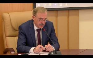 Embedded thumbnail for Заседание штаба по предотвращению распространения новой коронавирусной инфекции 22.06.2020