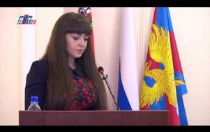 Embedded thumbnail for Оперативное совещание 22.01.2018