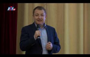 Embedded thumbnail for Встреча с жителями по вопросам здравоохранения 02.04.2019