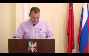 Embedded thumbnail for 24.08.2020 Оперативное совещание