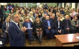 Embedded thumbnail for Встреча главы с жителями Красково 28.02.2018