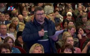 Embedded thumbnail for Встреча с жителями 24.01.2018