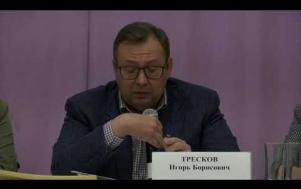 Embedded thumbnail for Развитие дорожной и социальной инфраструктуры обсудили с жителями мкр. Самолёт в Люберцах 13 07 2019