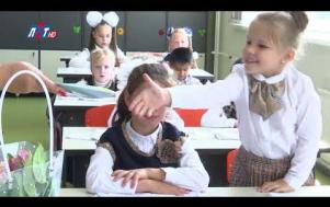 Embedded thumbnail for Запись &amp;quot;прямого эфира&amp;quot; с главой городского округа Люберцы В.Ружицким от 05.09.2019