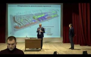 Embedded thumbnail for Встреча с жителями Томилина по вопросу застраиваемой территории микрорайона Птицефабрика 16.01.2020