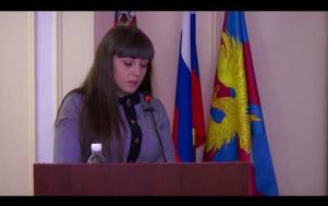 Embedded thumbnail for Оперативное совещание 12.03.2018