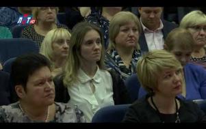 Embedded thumbnail for Общественные обсуждения в школе № 27