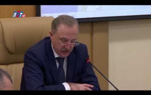 Embedded thumbnail for Оперативное совещание с участием руководителей муниципальных и региональных структур 04.02.2019