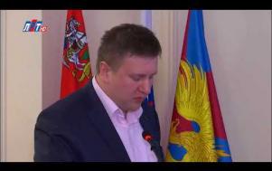 Embedded thumbnail for Оперативное совещание 26.03.2018