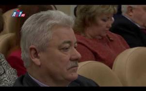 Embedded thumbnail for Оперативное совещание с участием руководителей муниципальных и региональных структур 24.12.2018