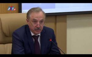 Embedded thumbnail for Оперативное совещание с участием руководителей муниципальных и региональных структур 21.01.2018