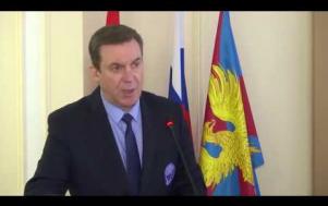 Embedded thumbnail for Оперативное совещание 26.02.2018